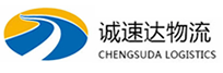 温州到洞头区物流公司